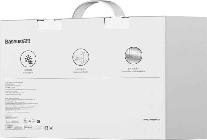 Image du produit Baseus Série ComfortRide