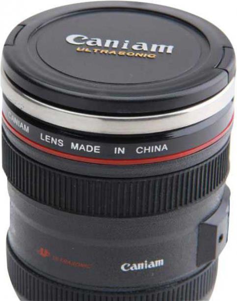 Actual product image TOP Kamera Tasse (1 x)