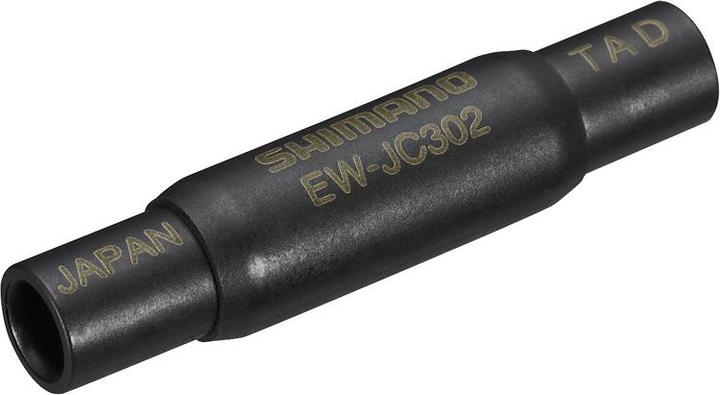 Immagine prodotto Shimano Distributore Di2 EW-JC302
