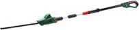 Actual product image Bosch Home & Garden Universal Hedge Poles (Cordless hedgecutters)