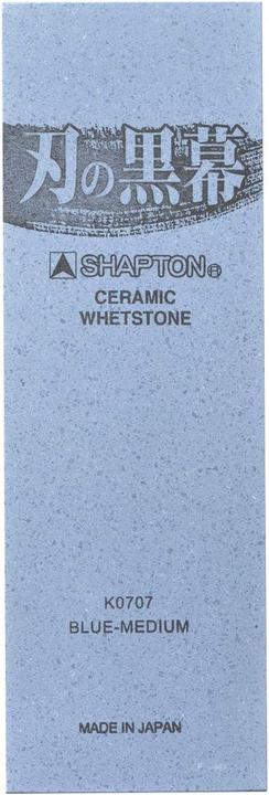 Produktbild Shapton Schleifstein Kuromaku