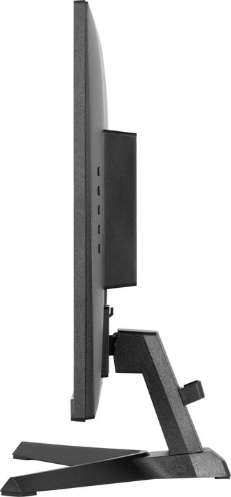 Produktbild iiyama G2470HS-B1 23.8inch Fast IPS FHD (1920 x 1080 Pixel, 23.80")