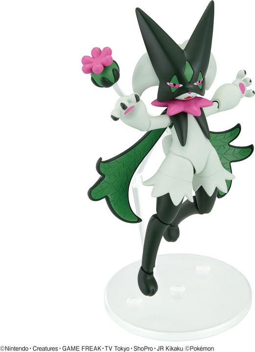 Actual product image Bandai Pokemon - Meowscarada Pokepla