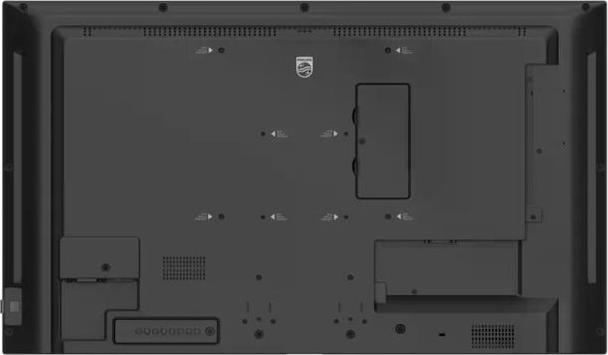Image du produit Philips Solution de signalisation Q-Line 43BDL3650Q/00 (3840 x 2160 pixels, 43")