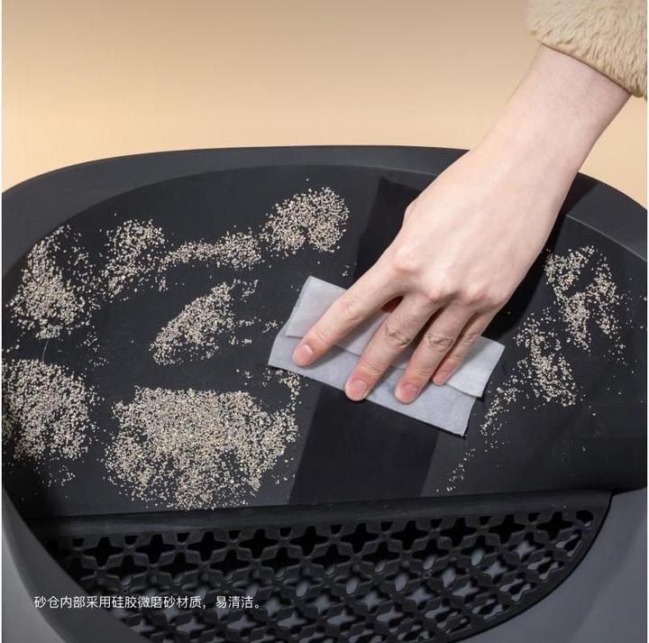 Actual product image Neakasa M1 litter tray (Self-cleaning litter tray)