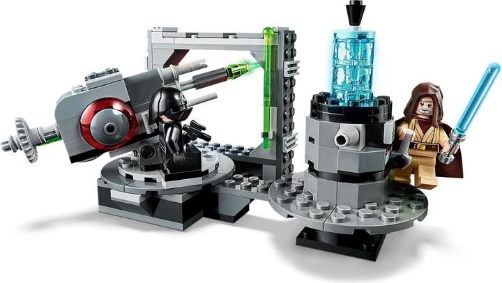 Actual product image LEGO Death Star Cannon (75246, LEGO Star Wars)