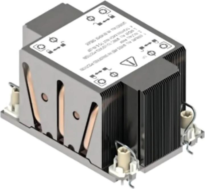 Image du produit Intel Refroidisseur de processeur