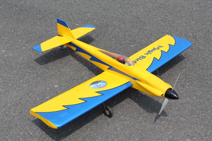 Actual product image Seagull Models SG-Models ) Magic Bird 40e 46" PNP Pylon Racing ARF model, with Dualsky drive