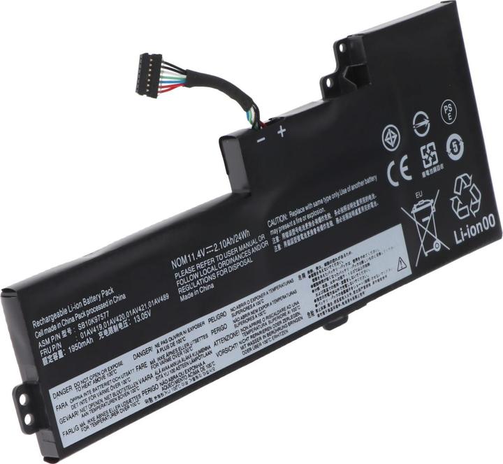 Actual product image AccuCell Battery Lenovo ThinkPad T480 (2100 mAh)