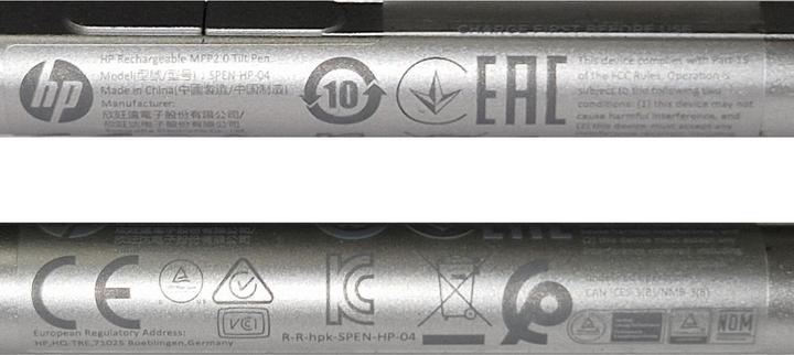 Productafbeelding HP Kantelpen MPP 2.0