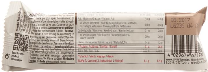 Nutritional values and ingredients Dymatize Super Mass Gainer (Deluxe Chocolate, 1 pcs., 90 g)