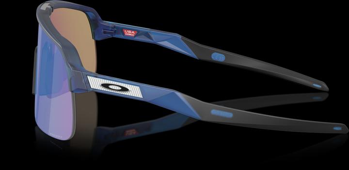 Actual product image Oakley Sutro Lite S - Radbrille (MATTE TRANS BLUE, MATTE TRANS BLUE)