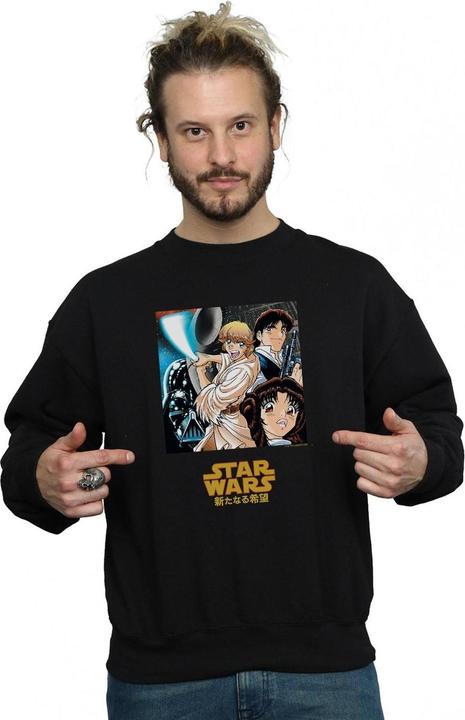 Actual product image Star Wars Mens Anime Poster Sweatshirt (XXL)