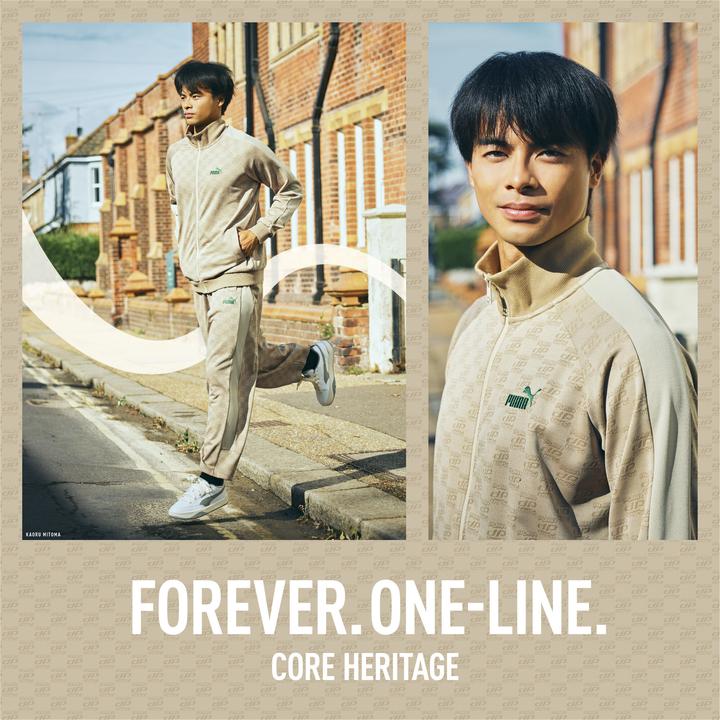 Actual product image Puma Park Lifestyle (42)