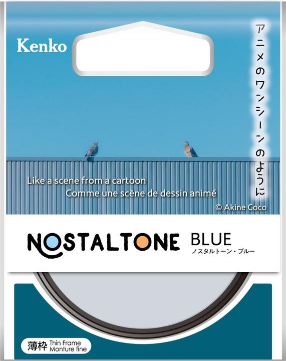 Produktbild Kenko Nostaltone Blue Anime (72 mm, Effekt Filter)