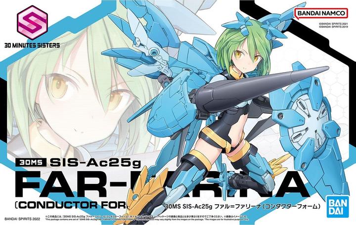 Actual product image Bandai 1/144 30MM BEMX-15 PORTANOVA (RED)