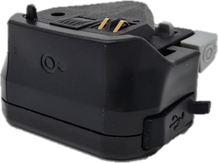 Immagine prodotto Monkey Link Alimentatore+G46 (Coperchio della batteria per e-bike)
