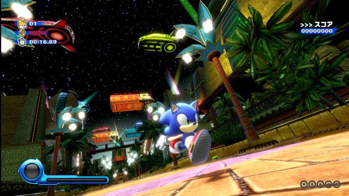 Actual product image Sega Sonic Colours: Ultimate Xbox One (Xbox Series X, Xbox One S, EN)