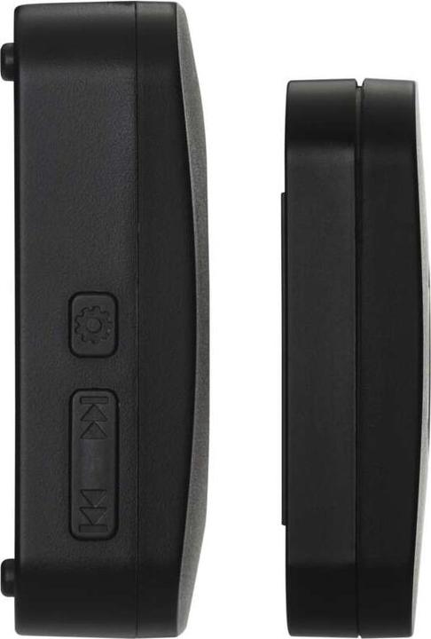 Actual product image Emos Drahtlose Türklingel P5730 (Radio 433 MHz)