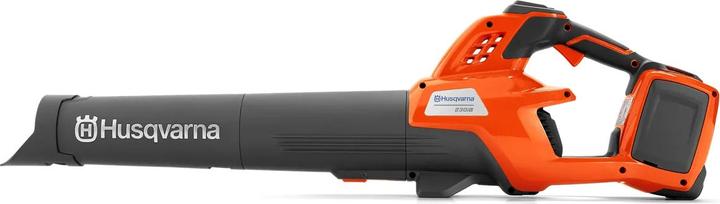 Actual product image Husqvarna Cordless leaf blower 230iB (Rechargeable battery operated, Leaf vacuums)