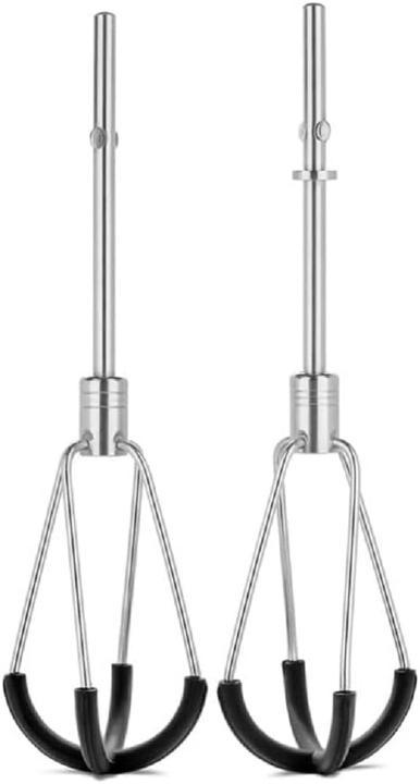 Produktbild KitchenAid 5KHMFEB2 Flexi Rührer