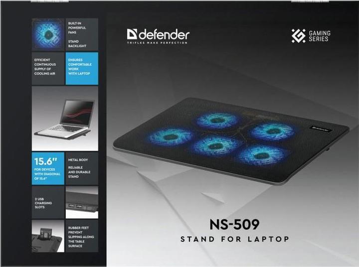 Produktbild Defender NS-509