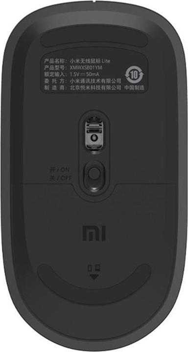 Actual product image Xiaomi Wireless Mouse Lite (Wireless)