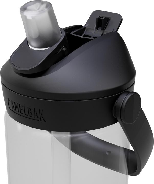 Productafbeelding Camelbak Thrive Flip Straw Kids (0.40 l)