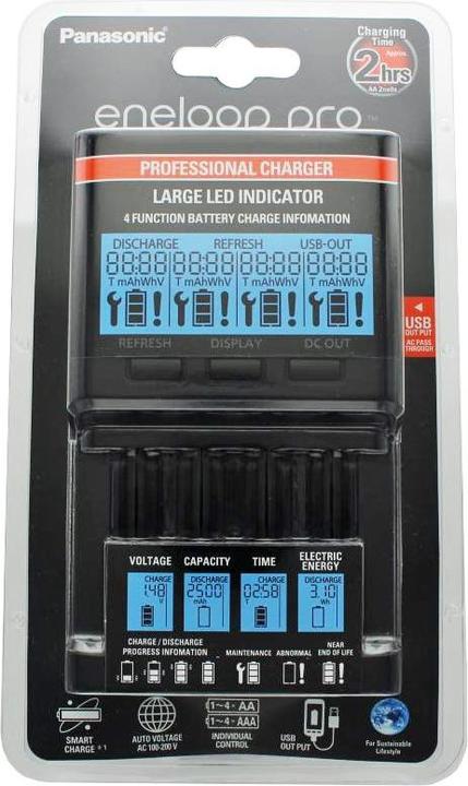 Actual product image Panasonic Eneloop Pro BQ-CC65 (1 pcs., Chargers without battery)