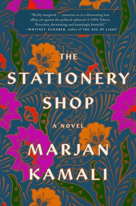 Actual product image The Stationery Shop of Tehran (English, Kamali Marjan, 2019)