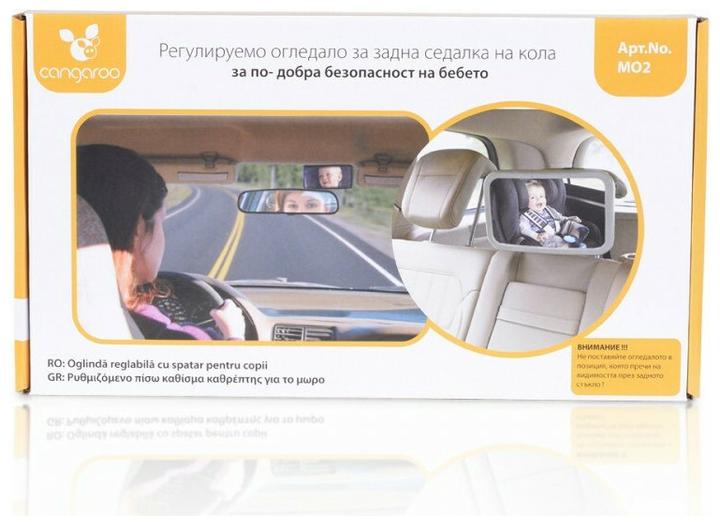 Immagine prodotto Cangaroo Specchio del sedile posteriore dell'auto regolabile