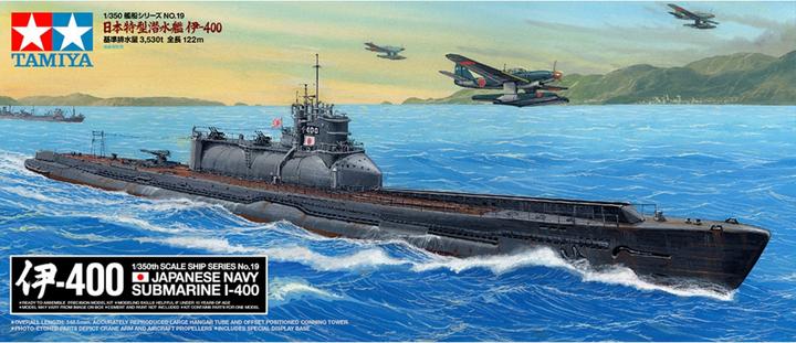 Produktbild Tamiya Japanese Navy Submarine I-400