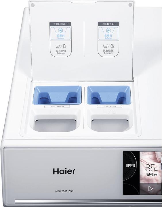 Produktbild Haier Hwd120-B1558u