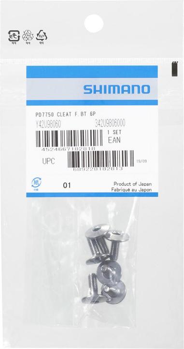 Produktbild Shimano SM-SH11 klossit -maantiepolkimille