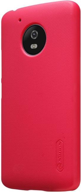 Immagine prodotto Nillkin Serie Super Frosted Shield (Motorola Moto G5)