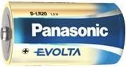 Actual product image Panasonic Evolta (2 pcs., D)