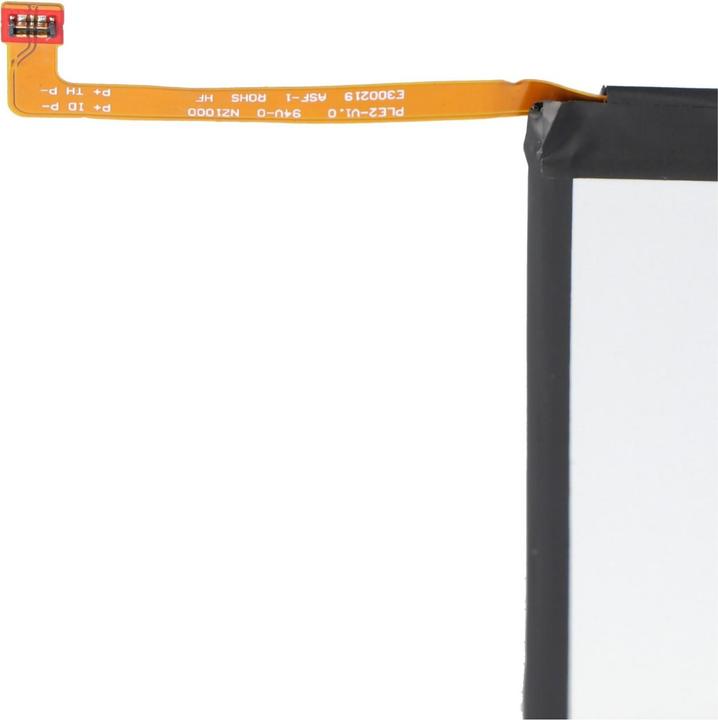 Produktbild AccuCell Akku Nokia 6 2018