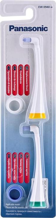 Image du produit Panasonic Ew0940 (Embouts de douches buccales)