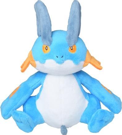 Image du produit Pokémon Peluche Swampert Sitting Cuties - 20 cm (19.60 cm)