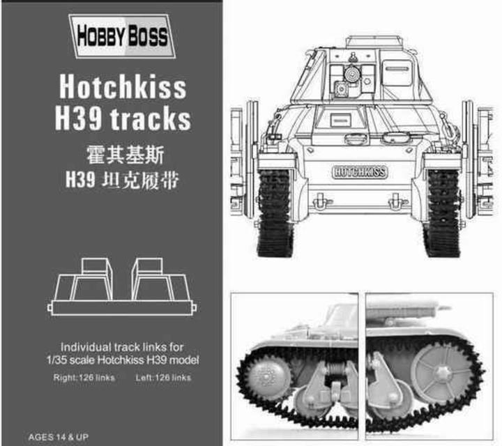 Immagine prodotto Hobby Cingoli per carri armati Hotchkiss H39