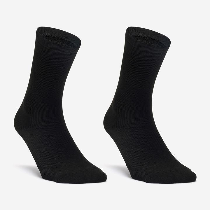 Immagine prodotto Domyos Sportsocken High 2er-Pack - schwarz (43, 46)