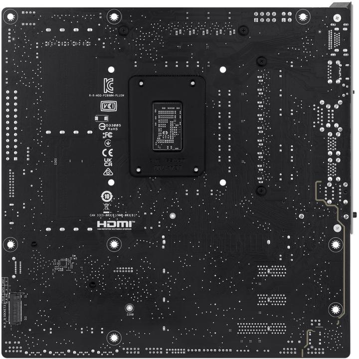 Produktbild ASUS PRIME Z890M-PLUS WIFI (LGA 1851, Intel Z890, mATX)