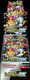 Image du produit Pokémon Scarlet & Violet - 151 (Japonais, Affichage du booster)