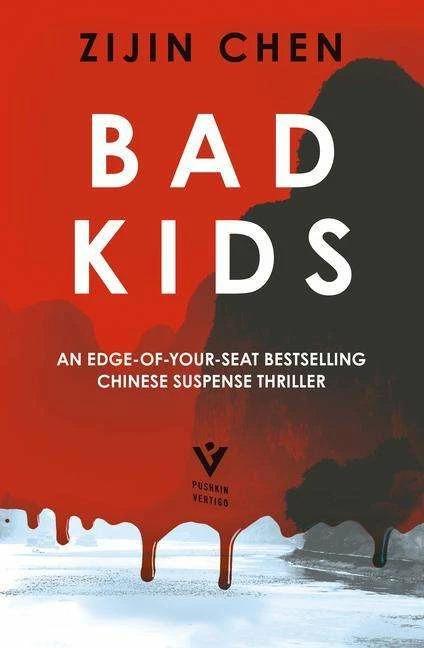 Image du produit Zijin Chen (Anglais, Michelle Deeter, Zijin Chen, 2022)