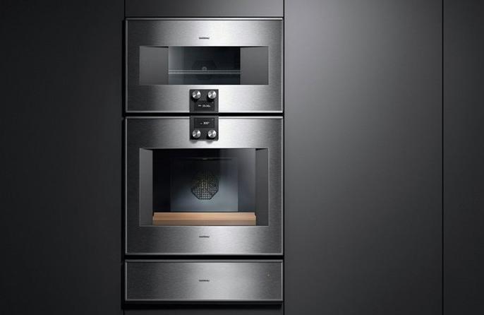Immagine prodotto Gaggenau Bm 485 110