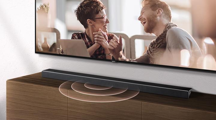 Actual product image Samsung HW-Q70R (330 W, 3.1 Channel)