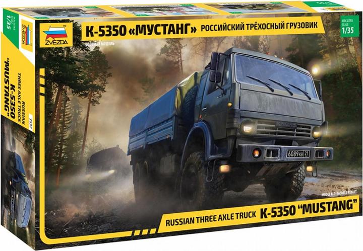 Image du produit 1:35 Kamaz 5350 Mustang