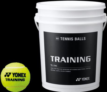 Yonex Tennisball Training 60er Bucket drucklose Bälle