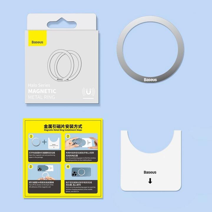 Actual product image Baseus Halo Series Magnetic Metal Ring2pcs/packBlack