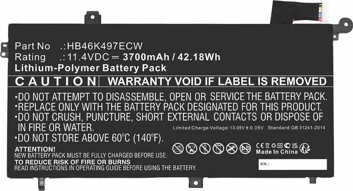Actual product image CoreParts Battery 11.4V 3700mAh 42.18Wh (3700 mAh)
